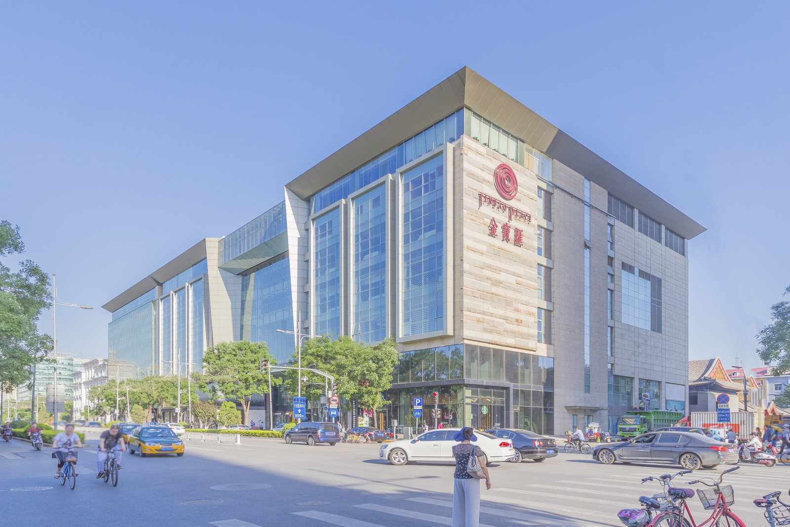 北京金宝大厦:2024年写字楼租赁市场中商务新风尚引领者