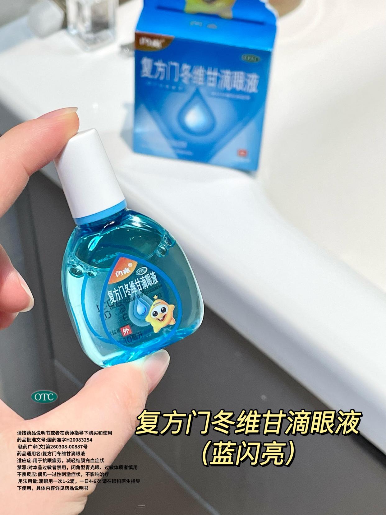 红润洁和蓝润洁哪个好