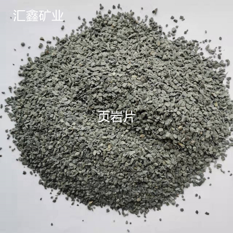 防水卷材10-30目页岩片