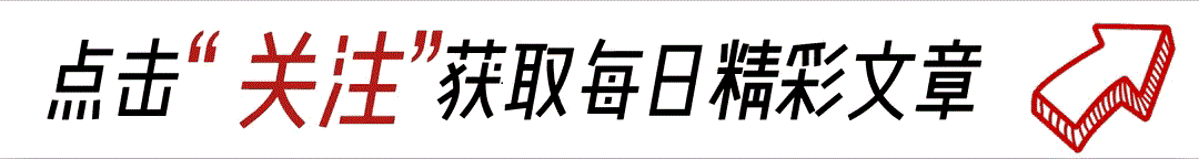 再过5年,老百姓买不起的不再是房子车子,而是这5样不起眼的东西-有驾 再过5年,老百姓买不起的不再是房子车子,而是这5样不起眼的东西-有驾
