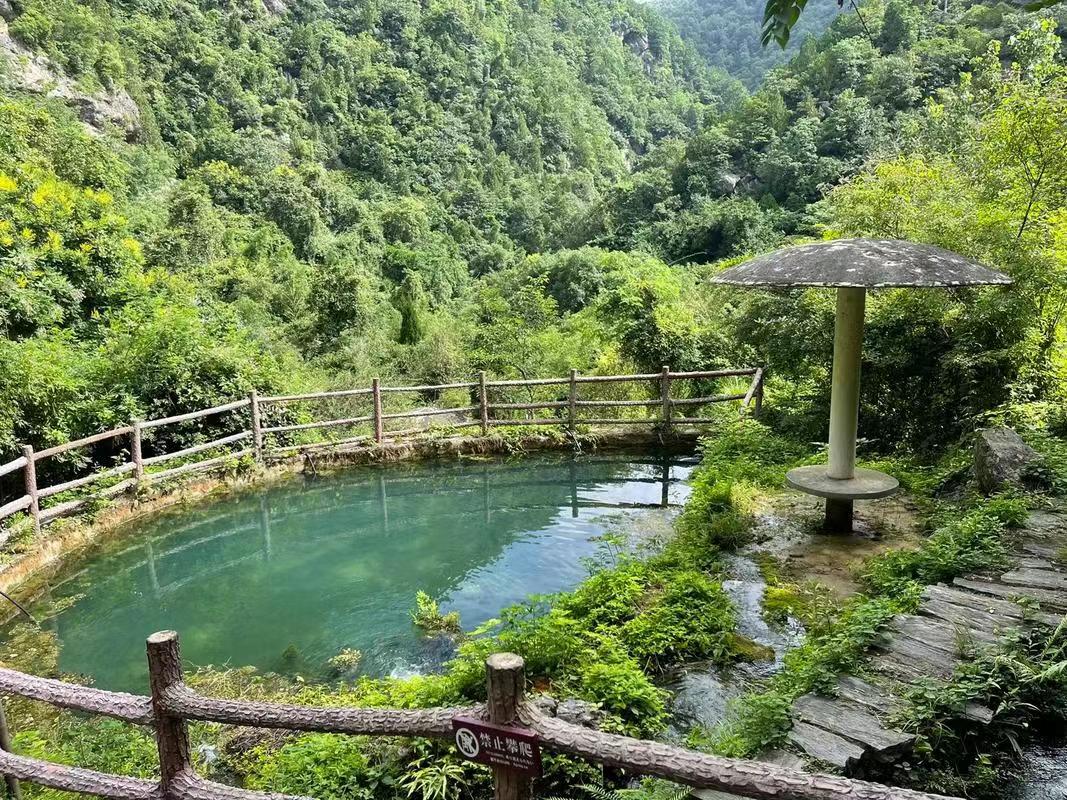 淅川坐禅谷图片