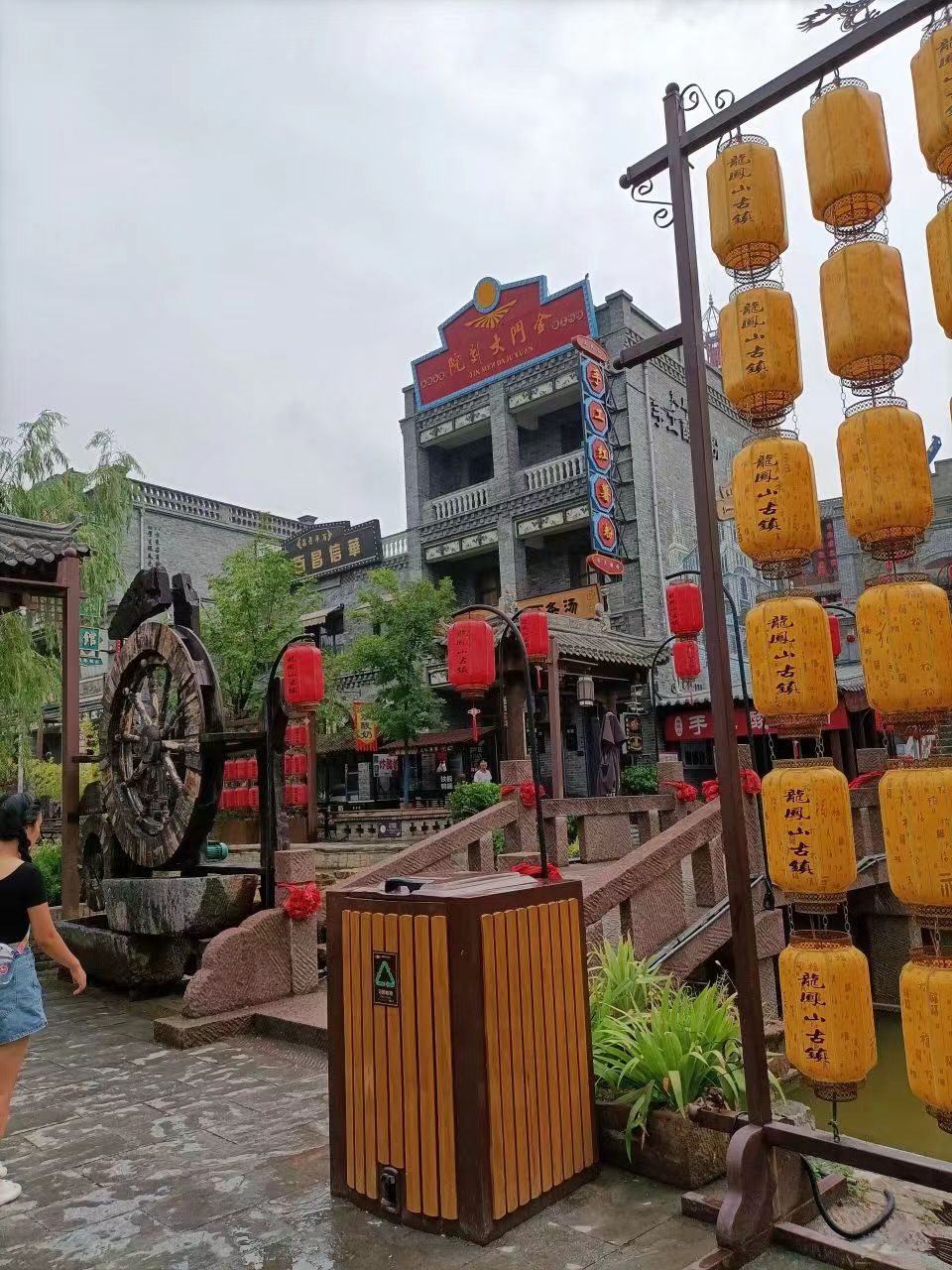 伊川县旅游景点大全图片