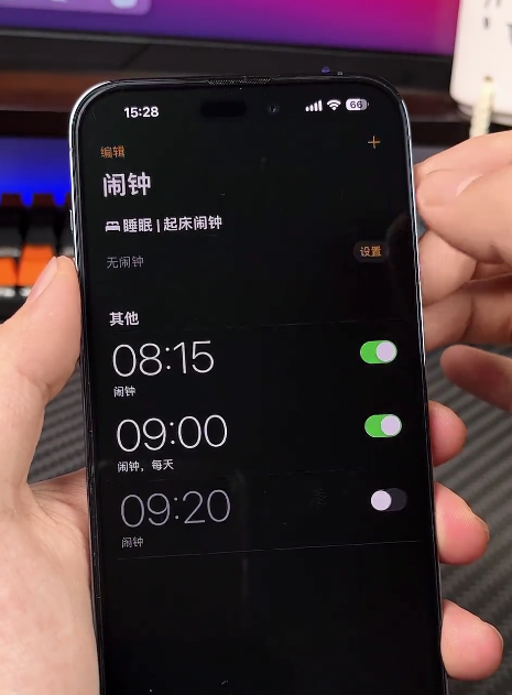 你可能根本不会设置iphone的起床闹钟!
