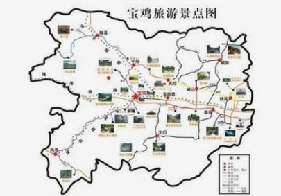 宝鸡地图 景点图片