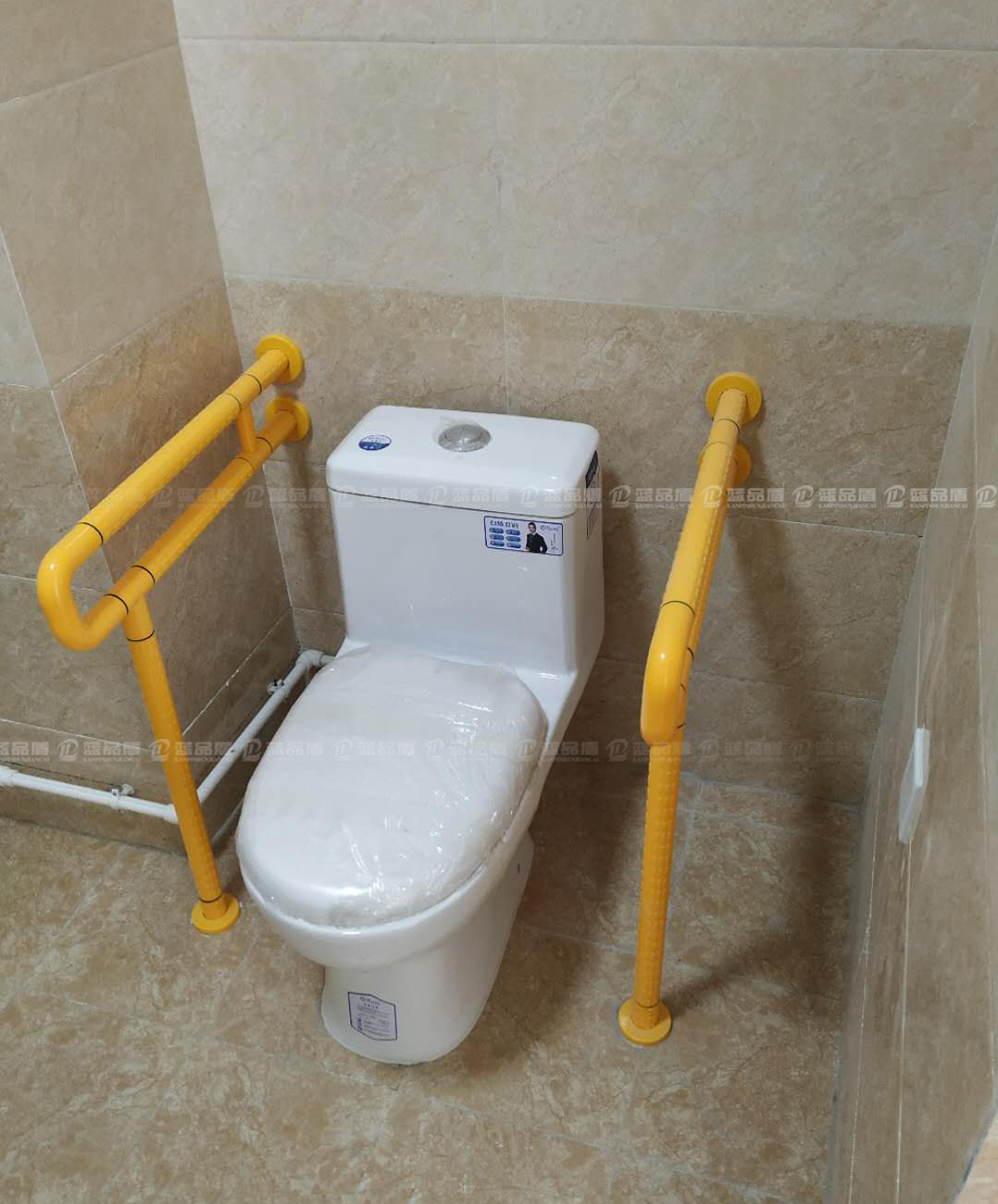 坐便器扶手安装高度规范详解