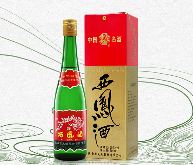 西凤酒绿瓶55度 500ml 一瓶多少钱