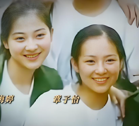 章子怡和梅婷竟然是睡上下铺的室友!