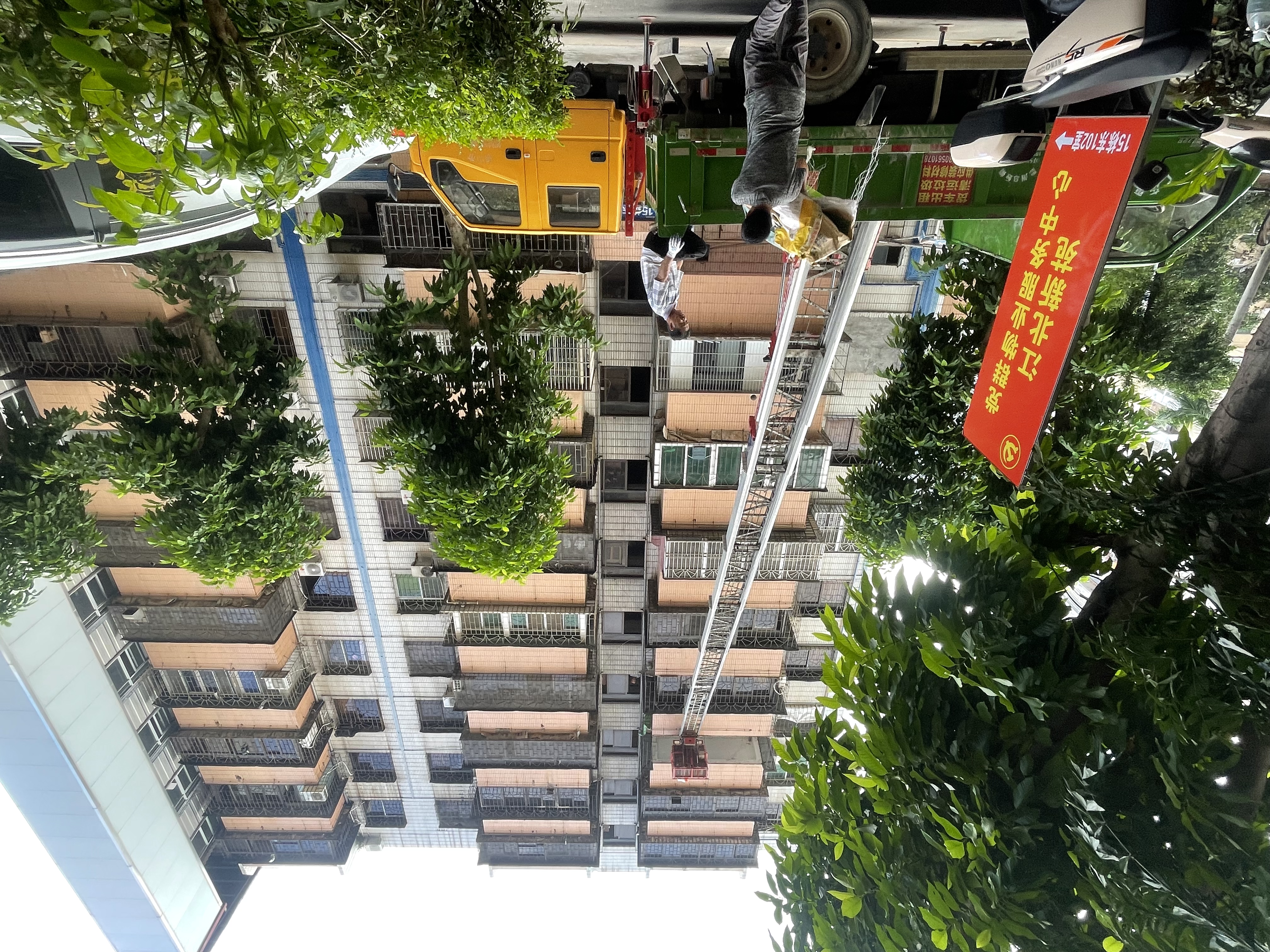 这是图片说明