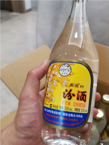 酱香白酒和清香白酒能混在一起吗，酱香白酒和清香白酒