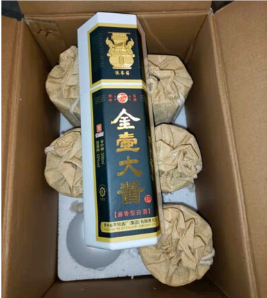 200左右白酒香型，200左右白酒