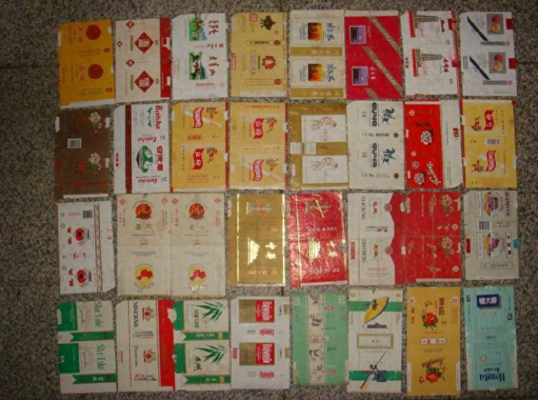 回顾上世纪5大香烟品牌,热销全国,仅2款流传到了现在,你认识吗