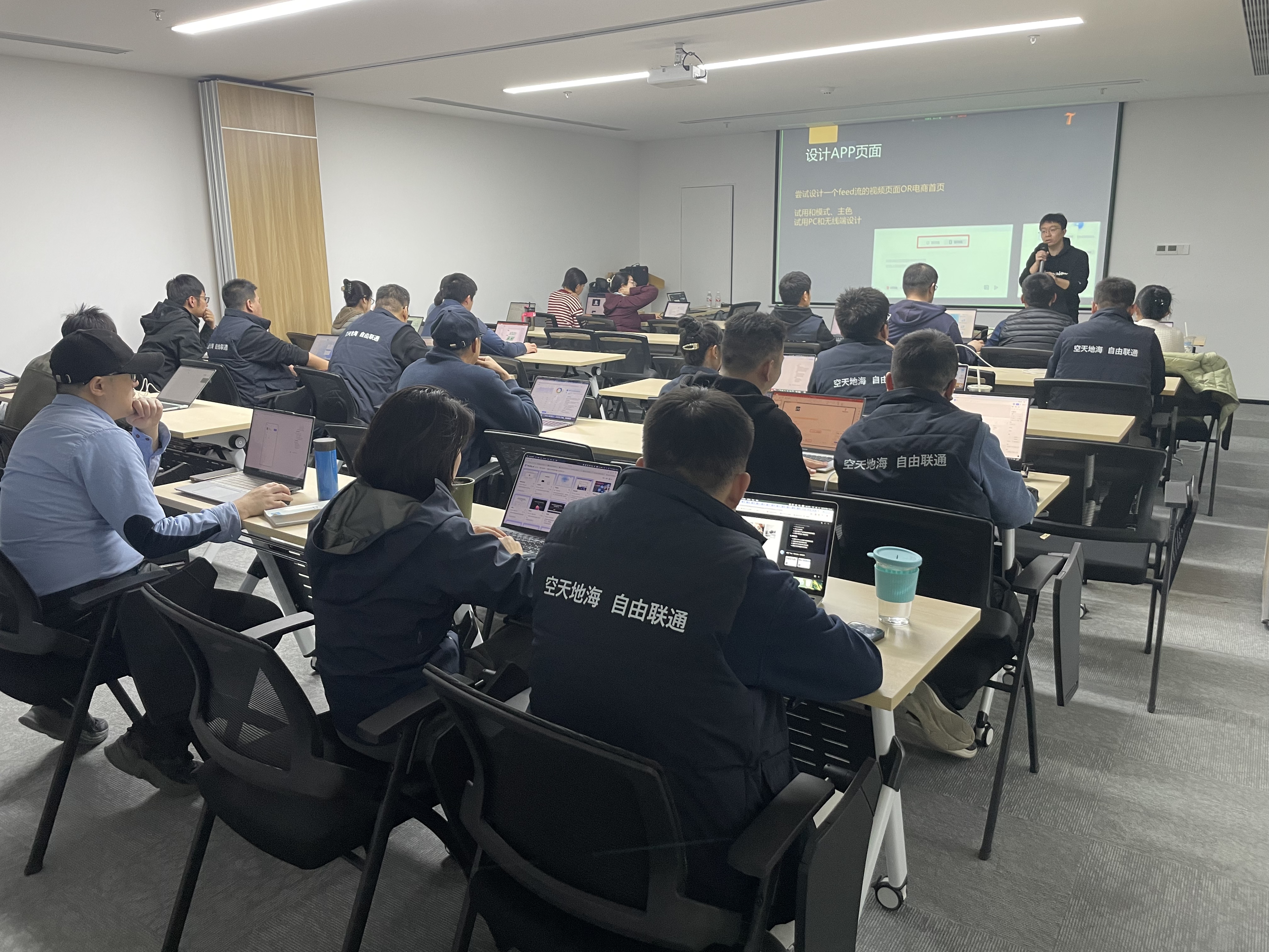 制造业市场调研与竞品分析