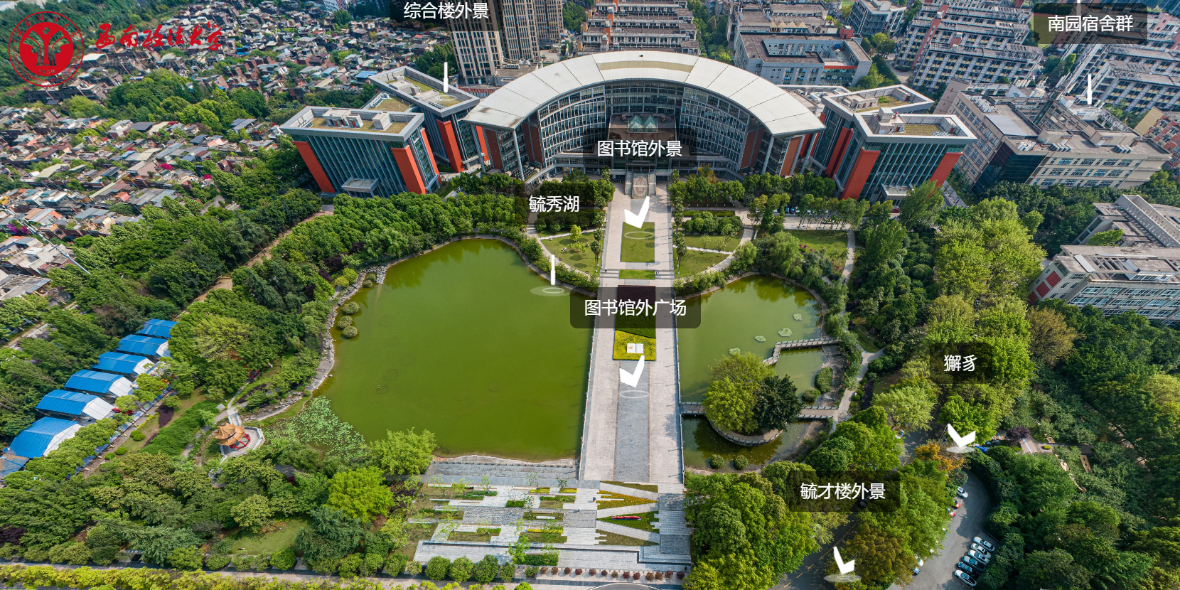 西南政法大学是958还是211