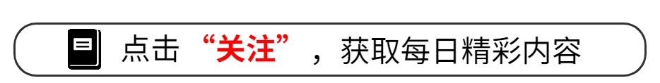 2025年汽车业巨变：特斯拉领衔“去中国化”，供应链重组引爆行业洗牌 - 全球化时代的终结信号-有驾