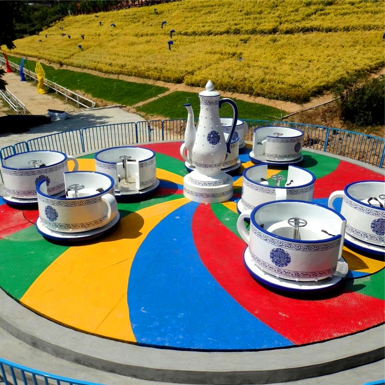 旋转咖啡杯,在天旋地转中感受快乐!