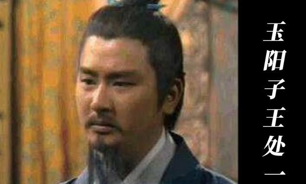 射雕英雄传中全真七子作为全真教的代表人物,战斗力自然不容小觑