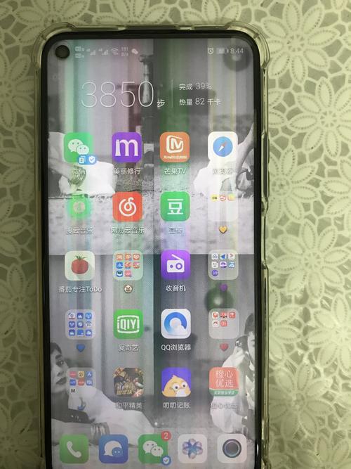 手机为什么老闪屏(手机为什么老是自动关机)