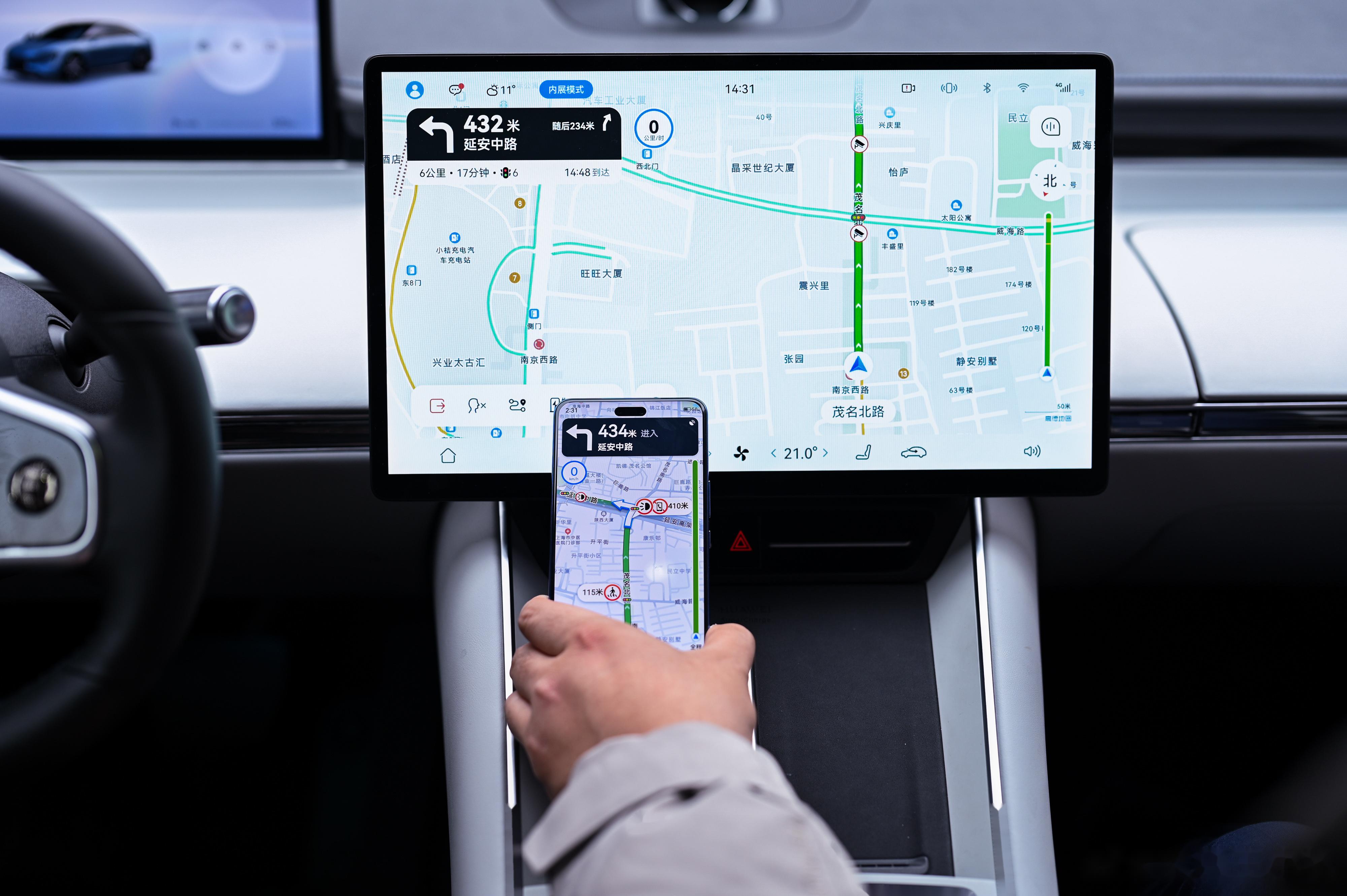 出行导航最优方案,手机车机联动,安全高效不迷路