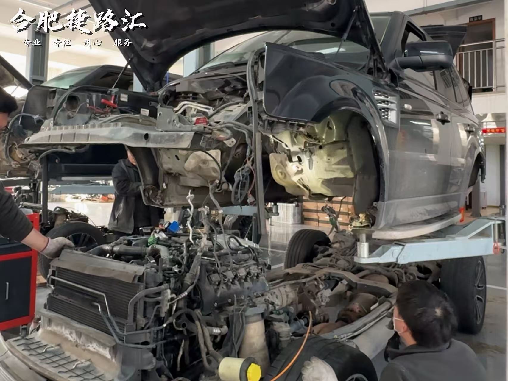 合肥捷路汇车间