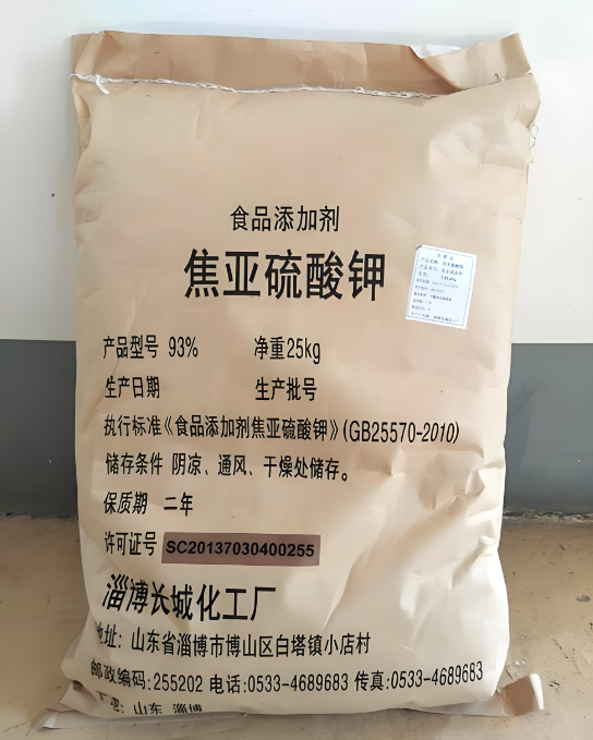葡萄酒中的焦亚硫酸钾:神秘的幕后角色