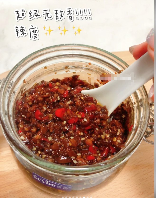 超香超下饭!自制家常蘑菇酱做法大公开
