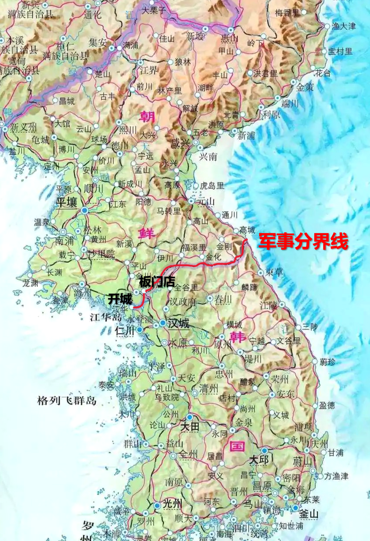 板门店旅游:告诉一个你不知道的"朝鲜战争"