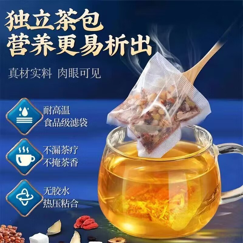 北京同仁堂酸枣仁百合茯苓茶：草本茶饮，宁心助眠