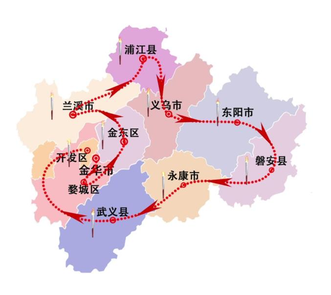 金华浦江