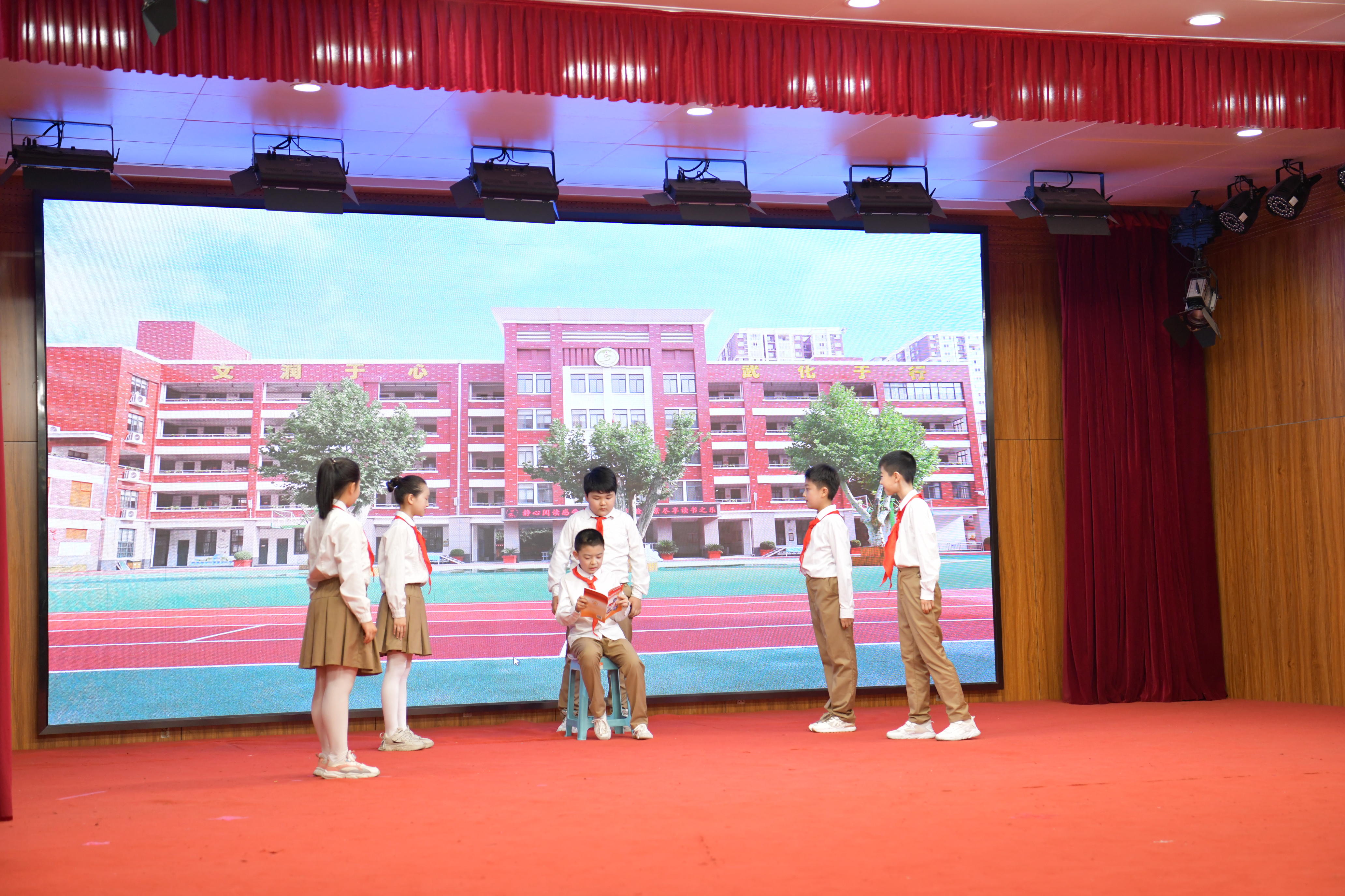 这"礼"是花漾童年——金水区黄河路第一小学六一儿童节系列活动