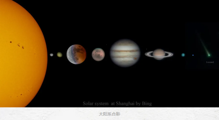 天文大师(第87期)|花了15个月时间拍完了110个梅西耶天体!