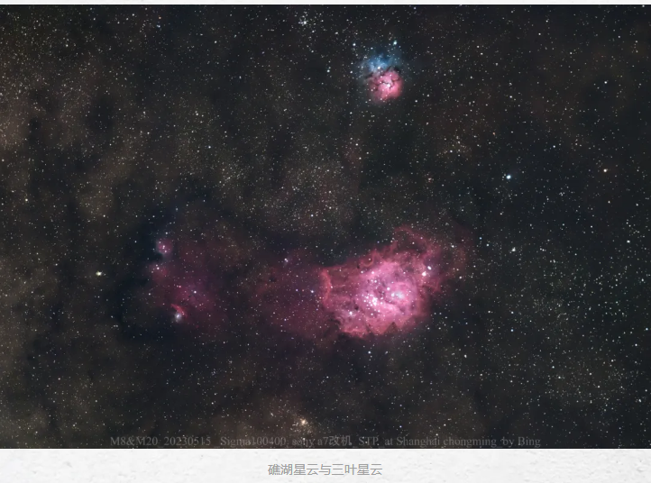 天文大师(第87期)|花了15个月时间拍完了110个梅西耶天体!