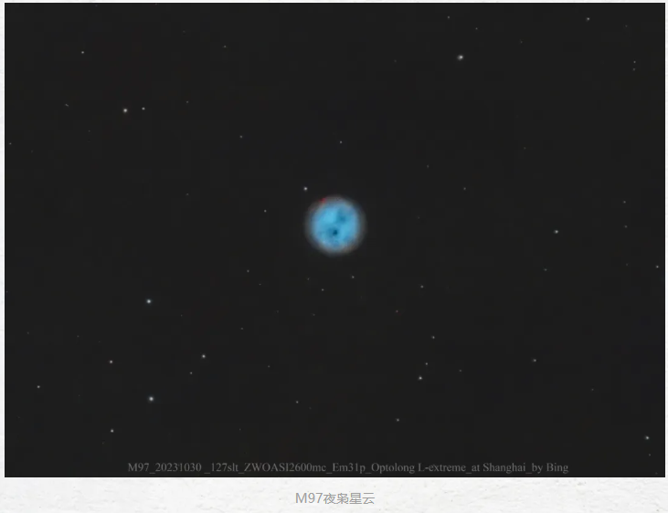 天文大师(第87期)|花了15个月时间拍完了110个梅西耶天体!