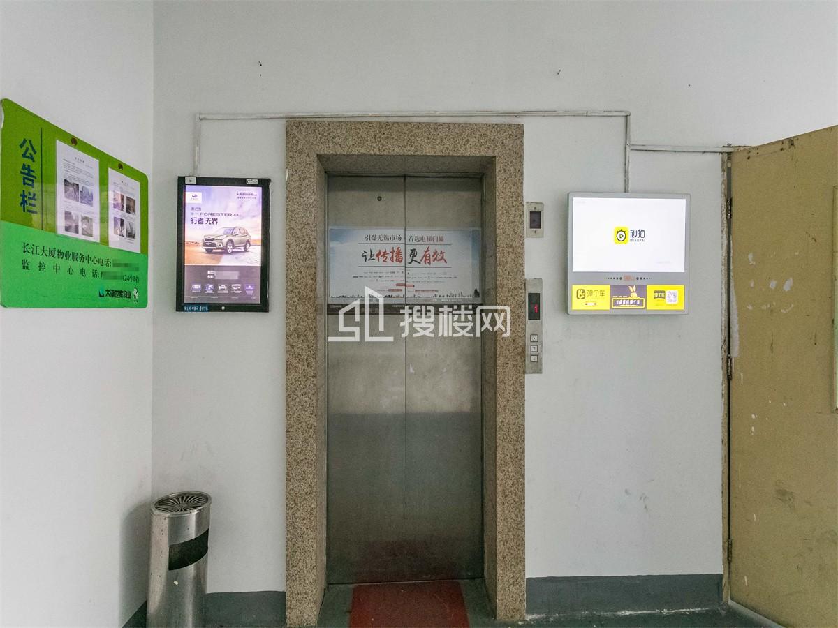 无锡长江大厦租赁推荐:便捷生活,品质之选!