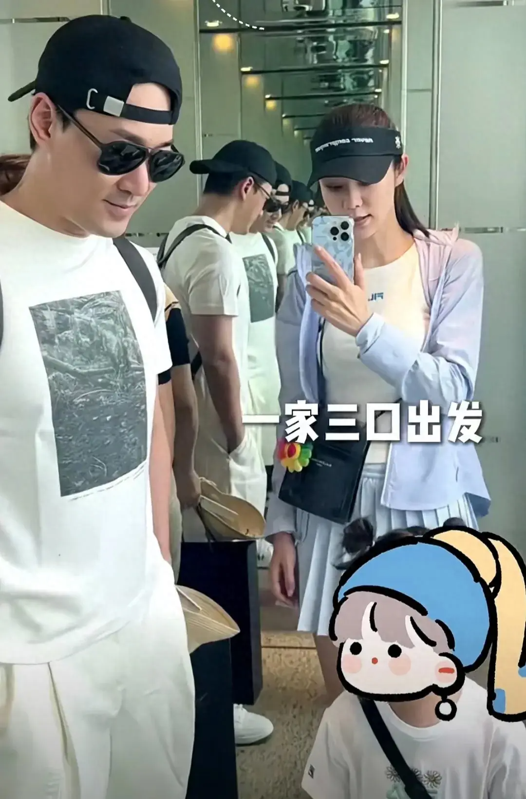 林峯携妻女游玩照晒出,甜蜜投喂老婆张馨月,两人越来越有夫妻相