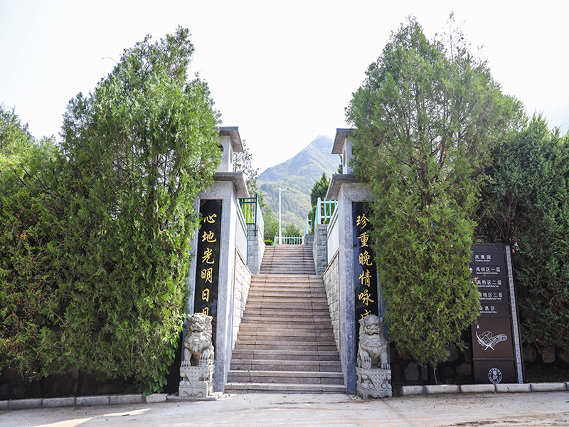 北京十三陵景仰园陵园:幽静美景中的墓地价格与地址全解析
