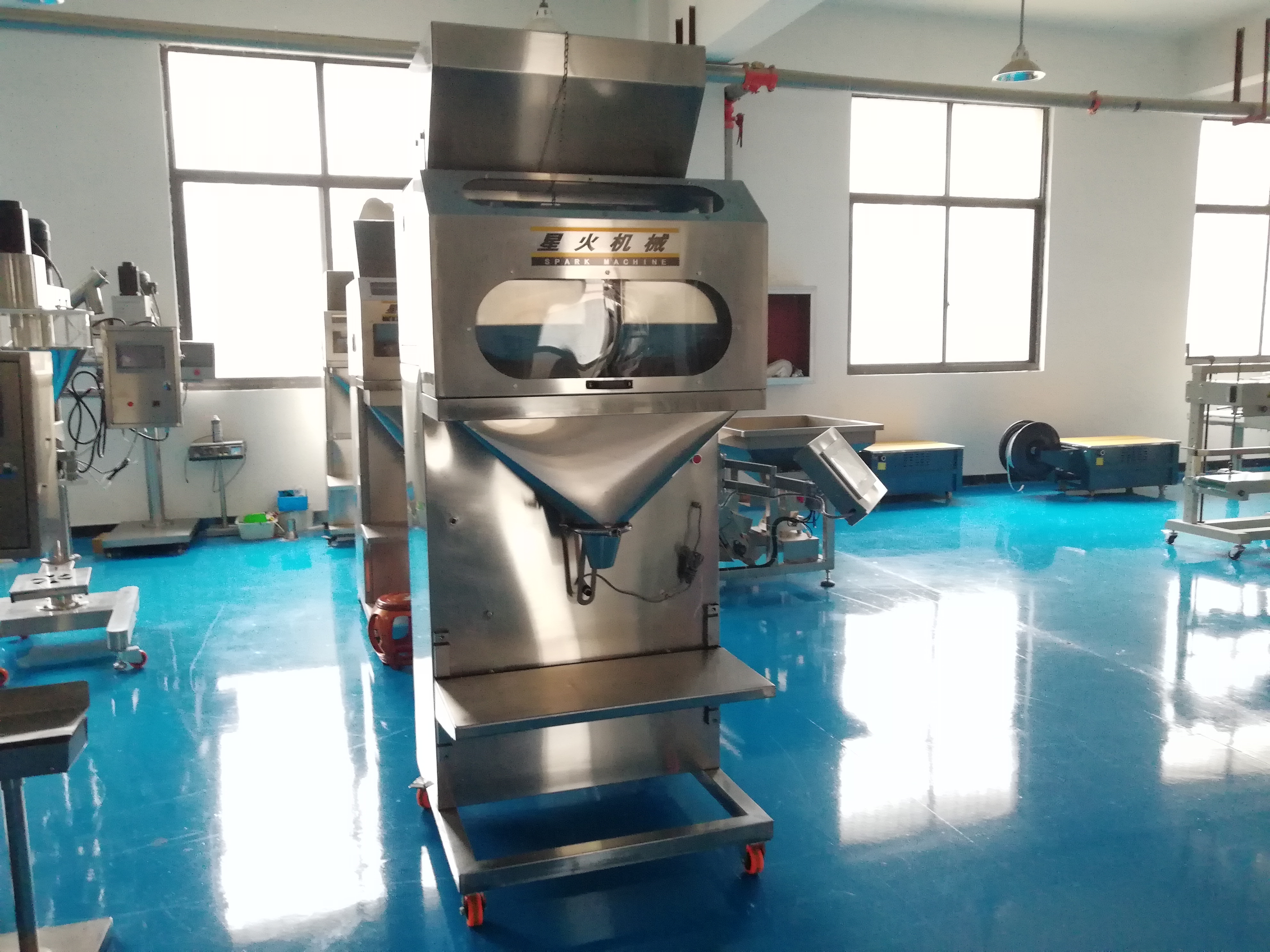 大袋松子坚果包装机勇担颗粒包装使命|食品包装机械设备