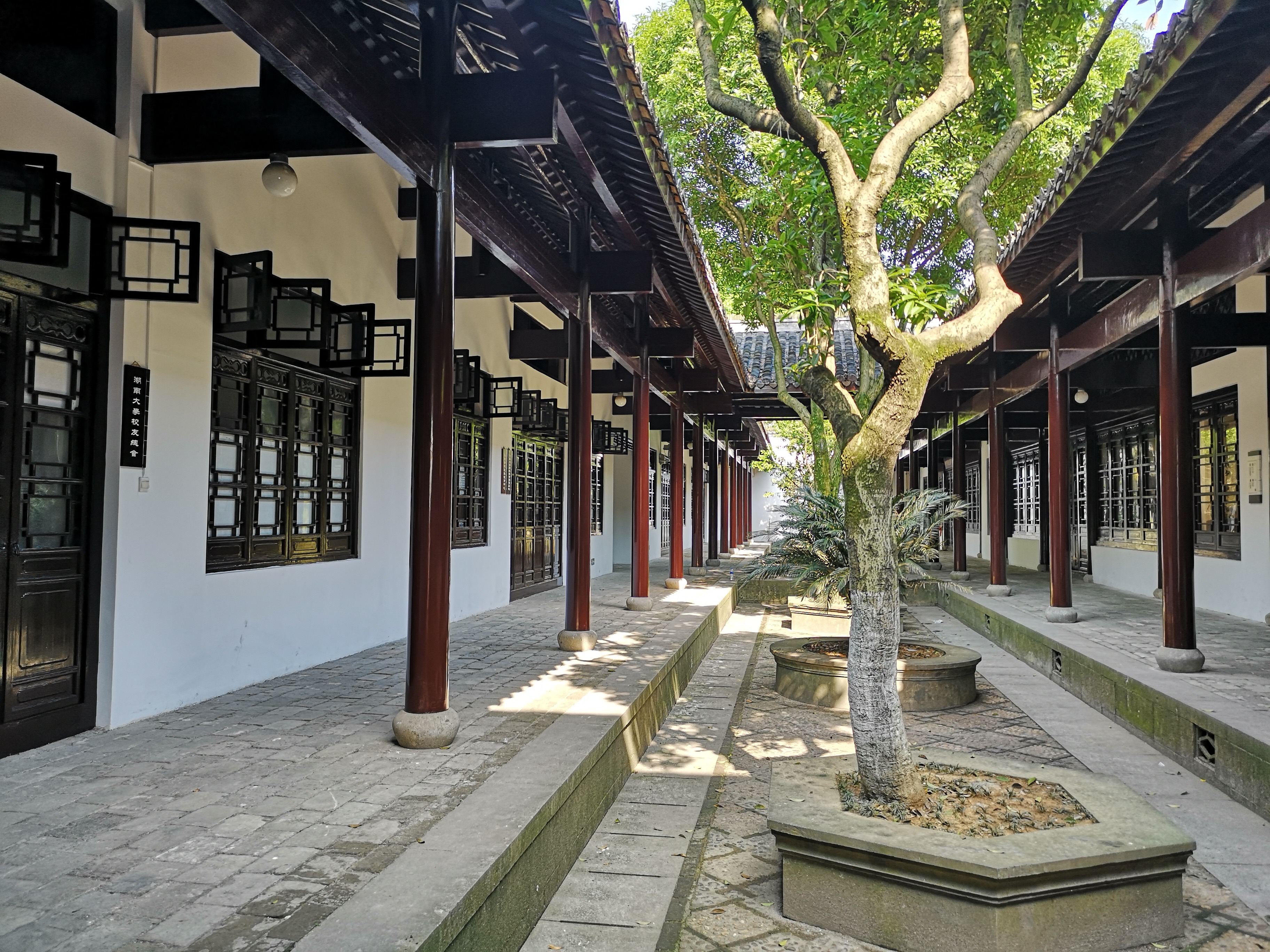 来长沙必打卡之千年学府——岳麓书院