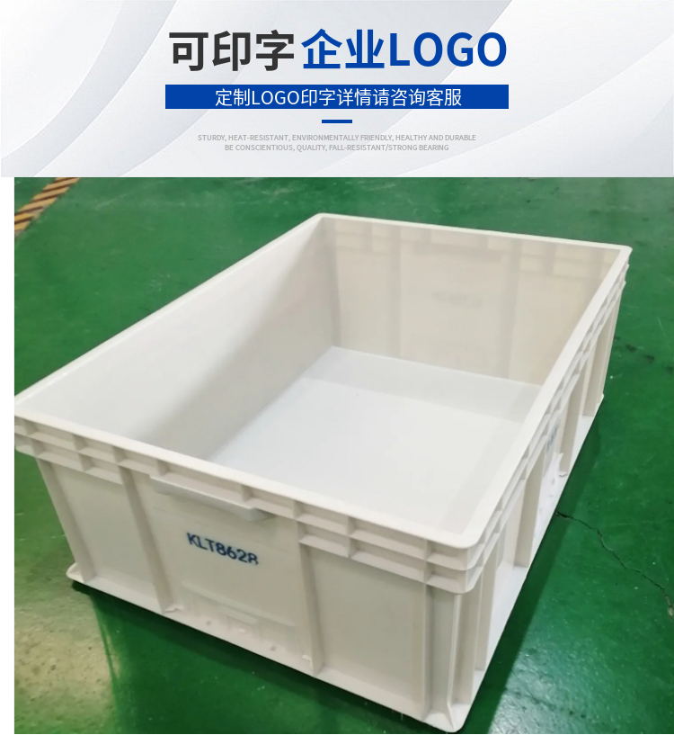 塑料件来图定制：满足不同需求的精准解决方案