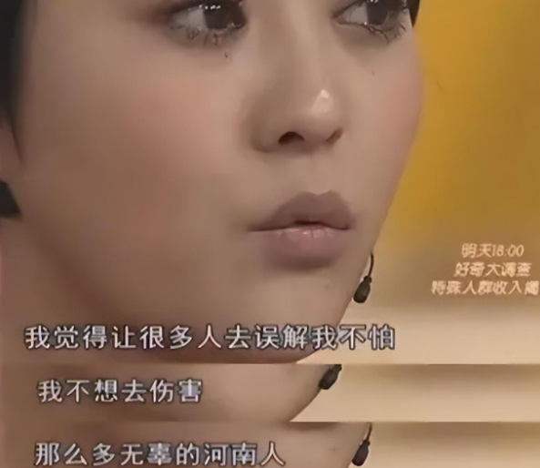 离婚15年后,再看郝蕾才终于明白,她被李光洁抛弃是有原因的!