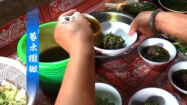 深度好文计划#在云南的多彩美食中,苦水撒撇以其独特的风味和制作