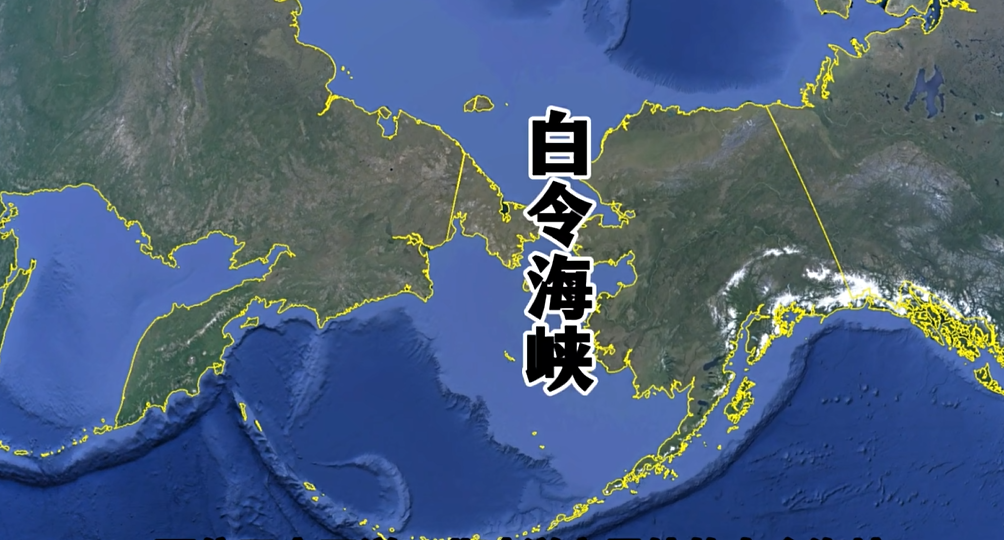 盘点世界九大海峡,得天独厚的战略要地
