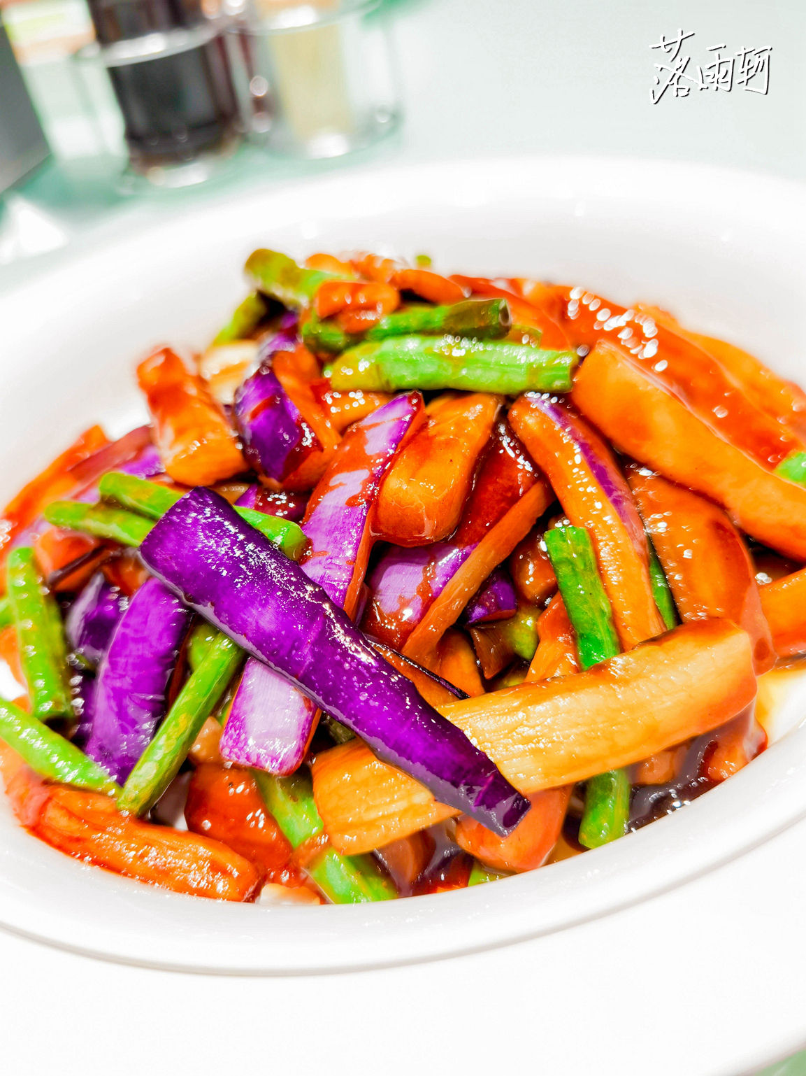 走进百年紫光园 品味正宗清真菜