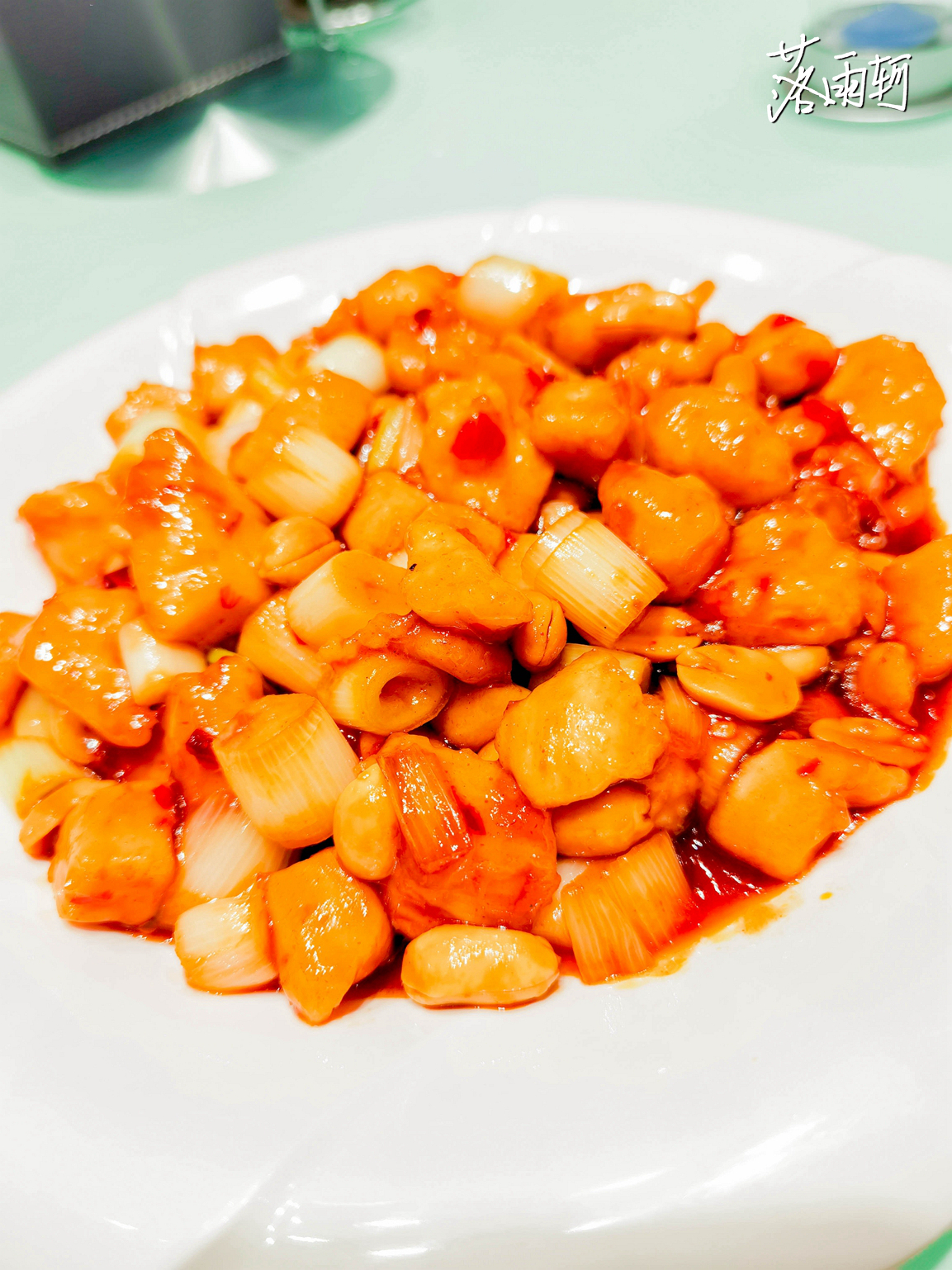 走进百年紫光园 品味正宗清真菜