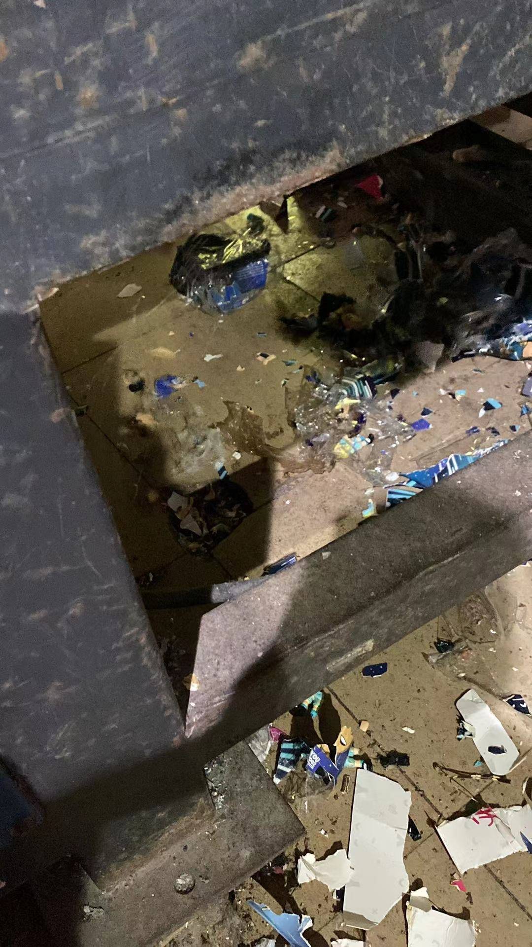 文件销毁,文件销毁方式有哪些 文件销毁,文件销毁方式有哪些