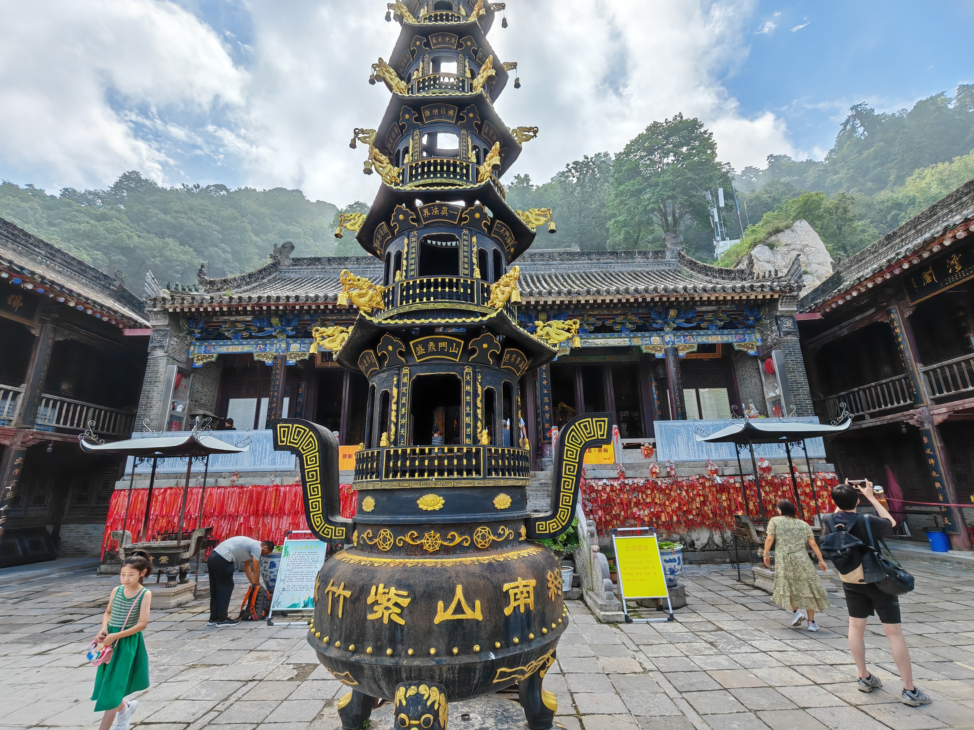 闪光旅行家秋冬季 西安南五台山紫竹林的故事