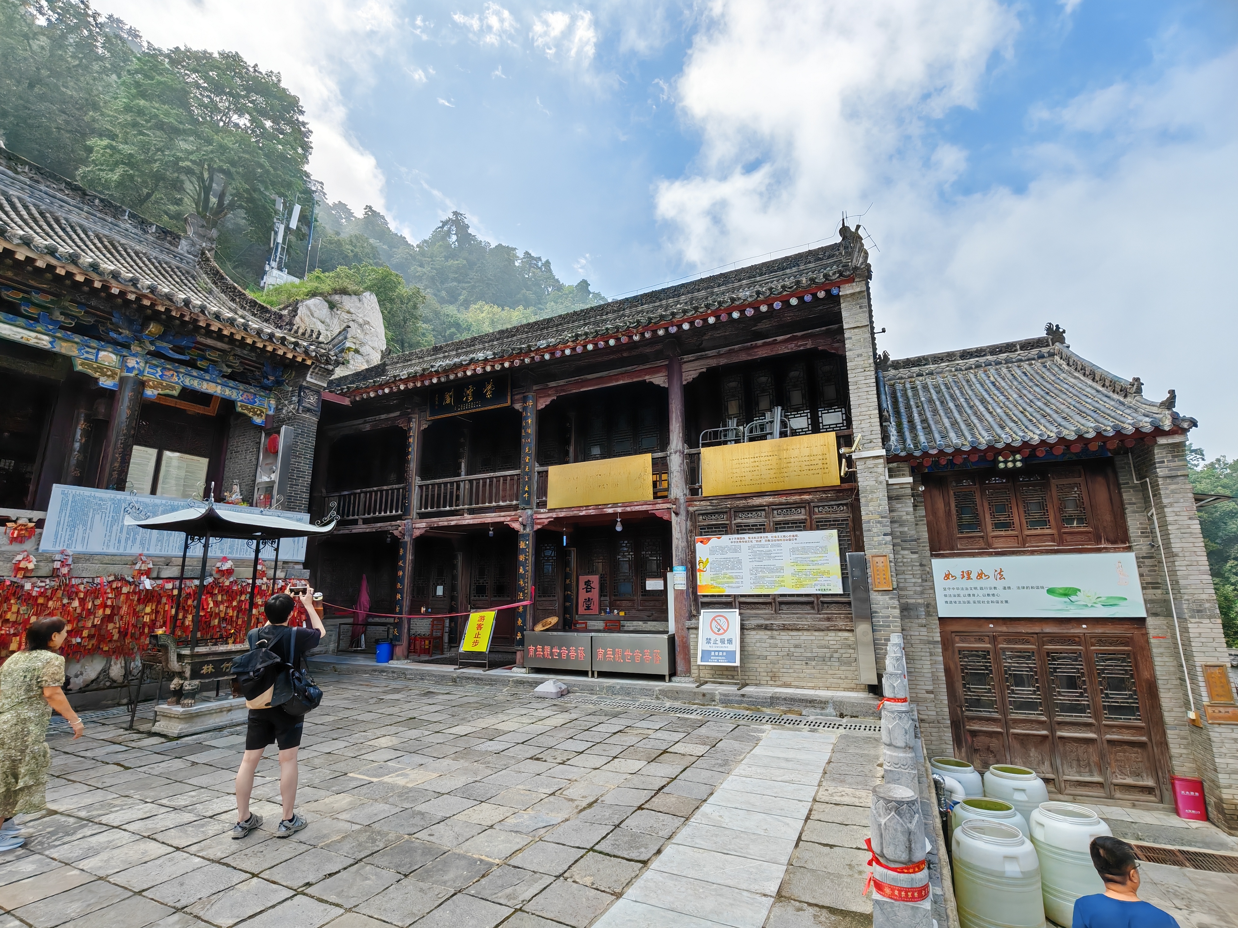 闪光旅行家秋冬季 西安南五台山紫竹林的故事