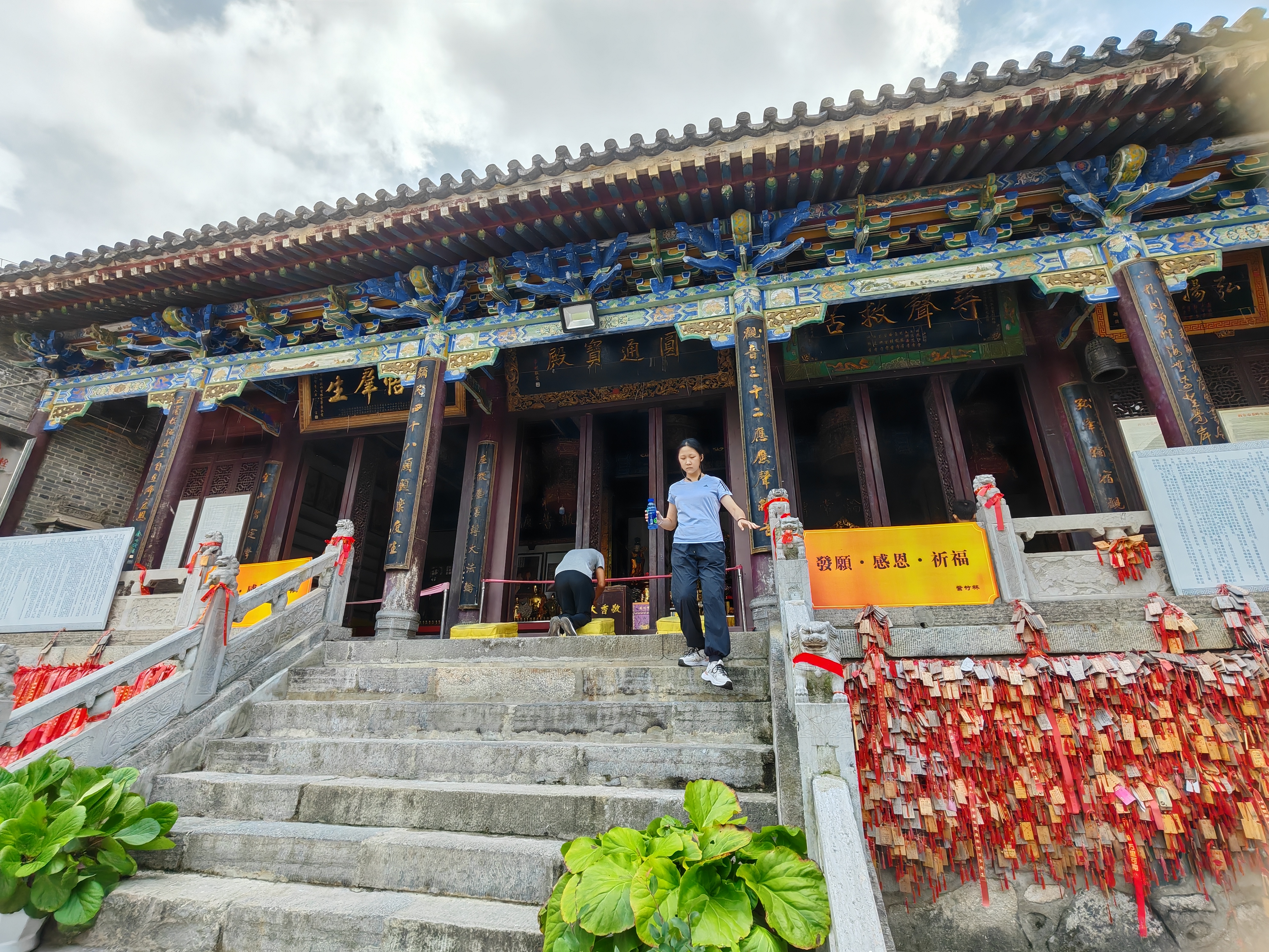 闪光旅行家秋冬季 西安南五台山紫竹林的故事