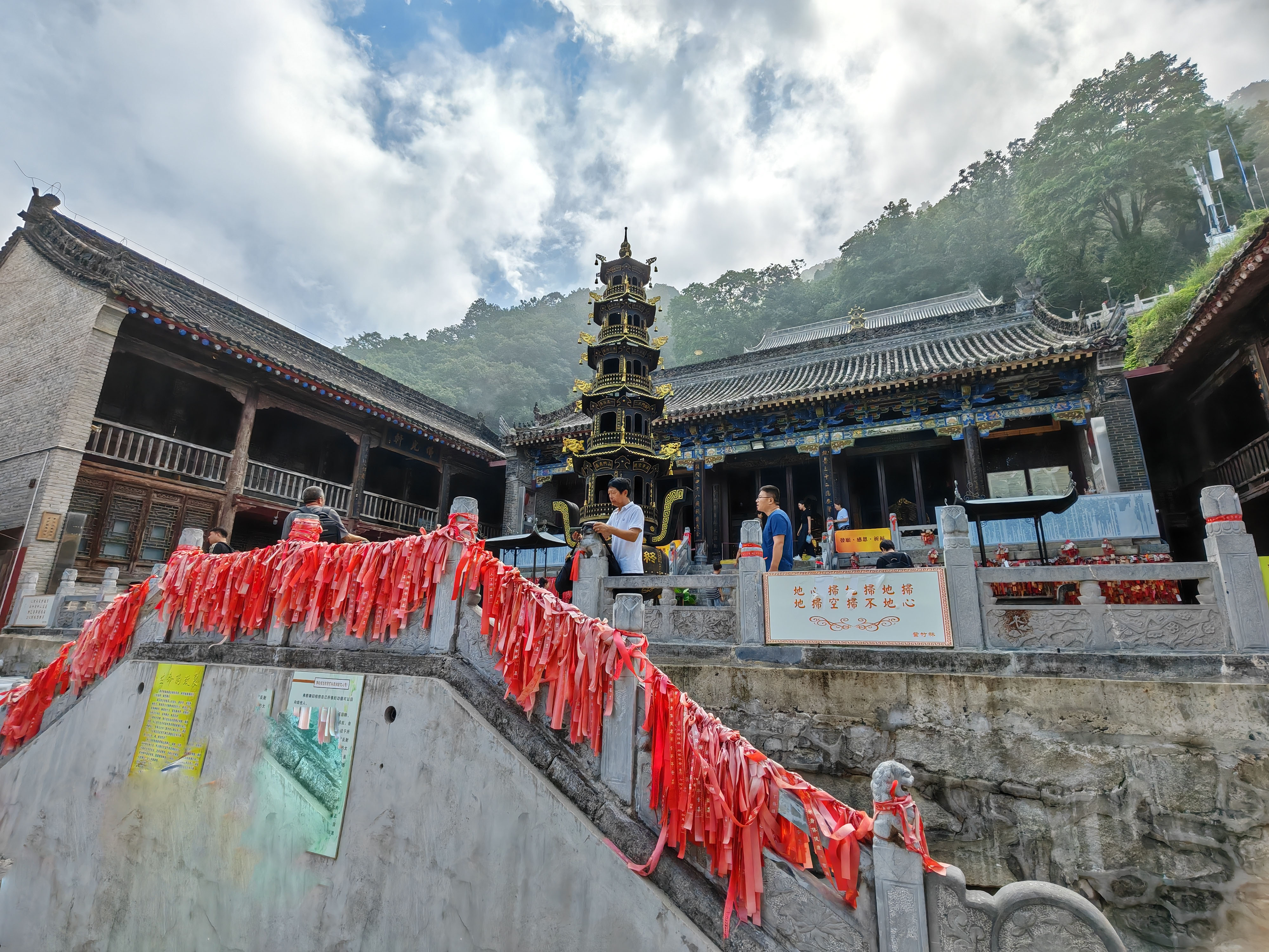 闪光旅行家秋冬季 西安南五台山紫竹林的故事