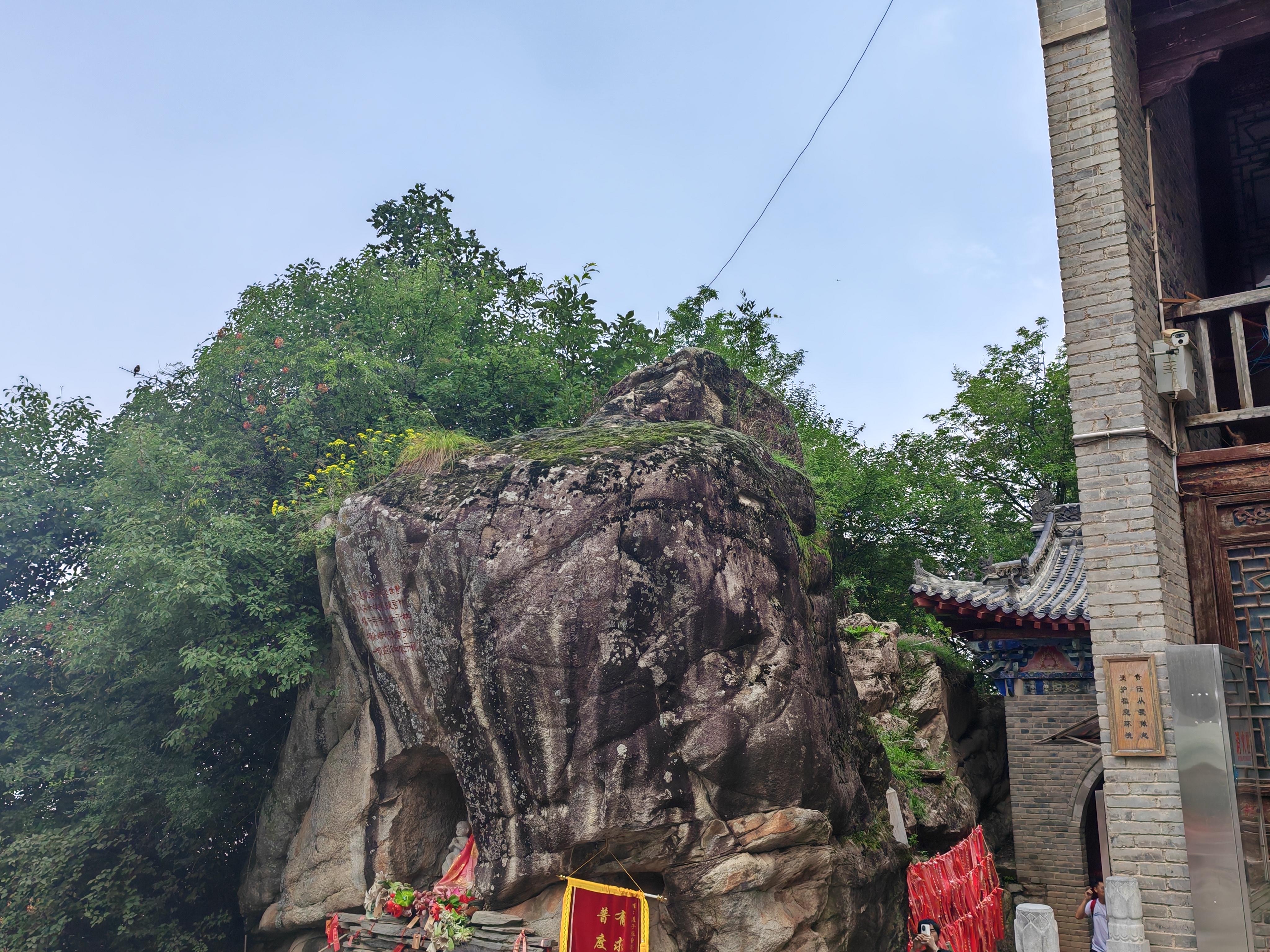 闪光旅行家秋冬季 西安南五台山紫竹林的故事