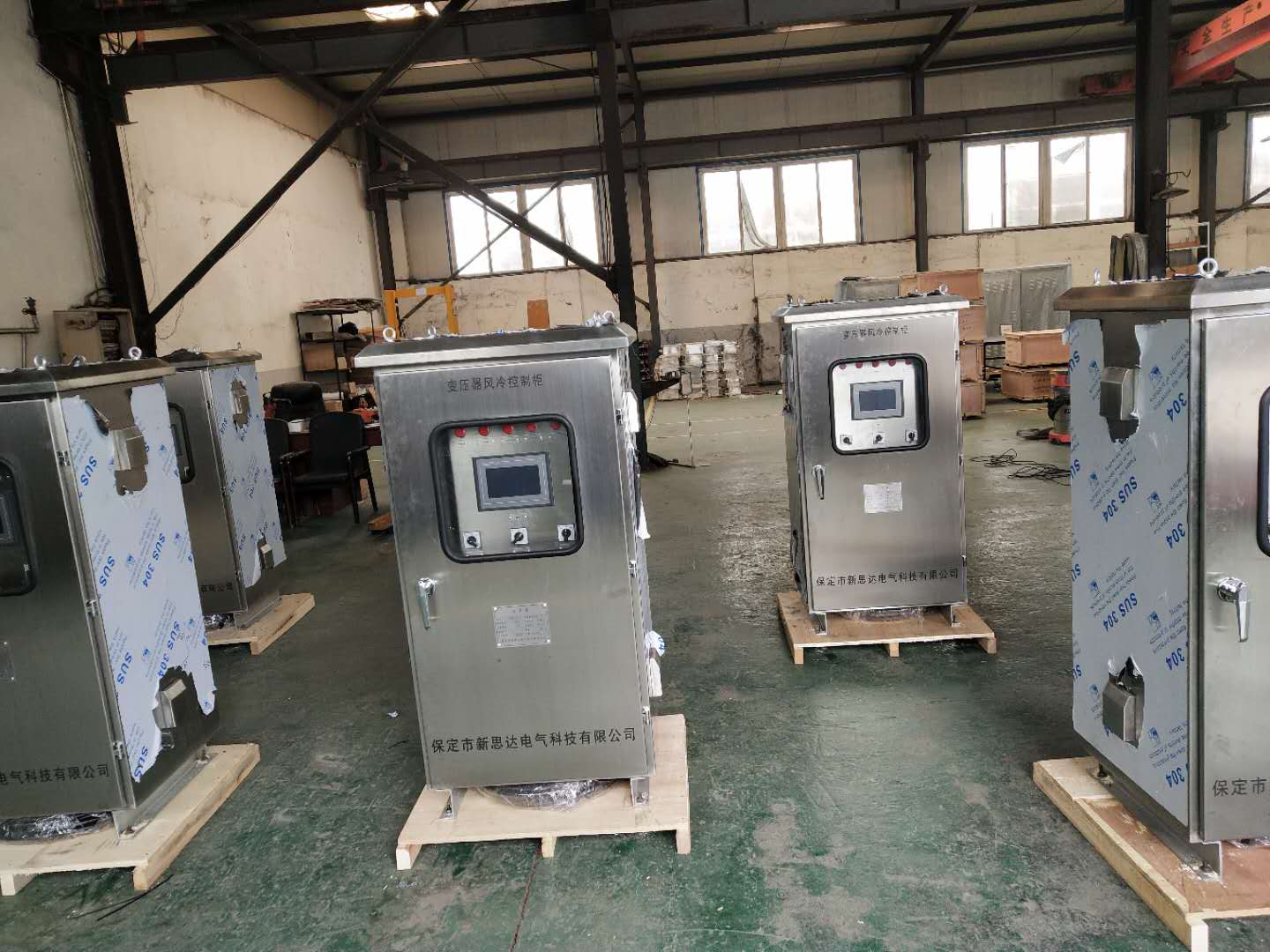 智能型plc变压器风冷控制柜